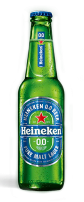 lewisburg-beer-heineken-00-bottle